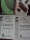 Sukcesy wychowanek pracowni j. polskiego PM w Małopolskim Turnieju Recytatorskim w Krakowie.