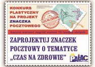 Wychowankowie Pałacu zaprojektowali „zdrowe” znaczki