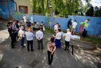 Pałac Młodzieży: Największy mural w Tarnowie gotowy
